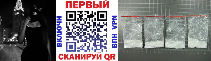 наркота Алдан АМФ VHQ