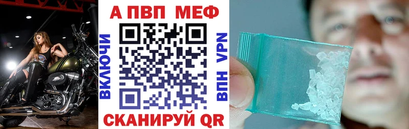 Alfa_PVP крисы CK сколько стоит Алдан