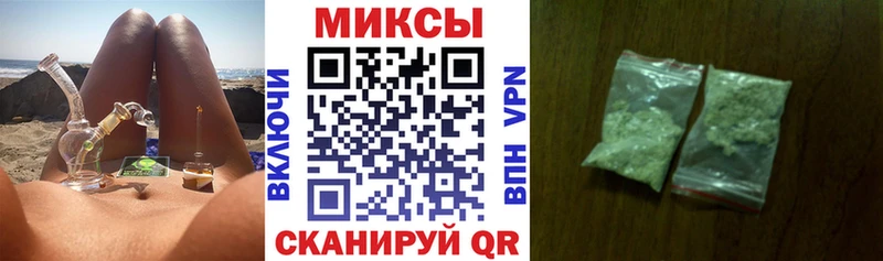 купить  сайты  Алдан  Бутират 99% 