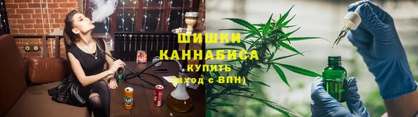 ПСИЛОЦИБИНОВЫЕ ГРИБЫ Алексеевка