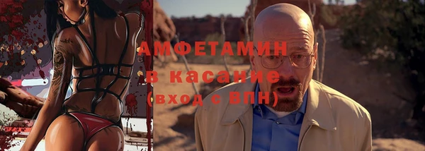 ПСИЛОЦИБИНОВЫЕ ГРИБЫ Алексеевка