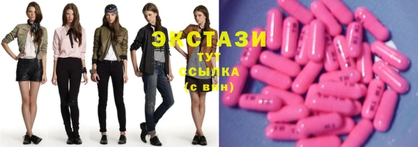 PSILOCYBIN Абинск