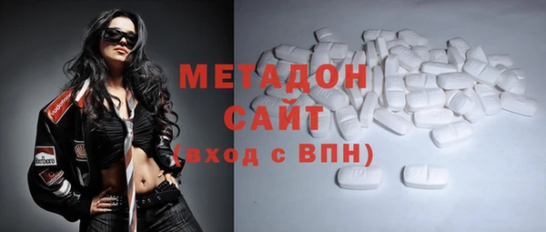ПСИЛОЦИБИНОВЫЕ ГРИБЫ Алексеевка
