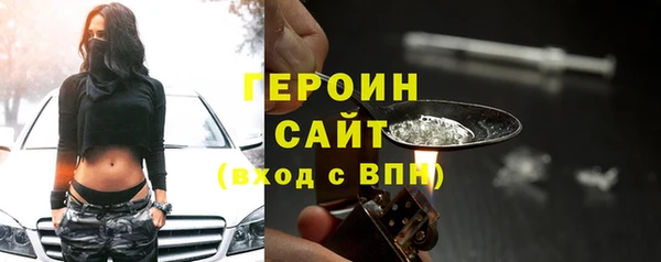 ПСИЛОЦИБИНОВЫЕ ГРИБЫ Алексеевка