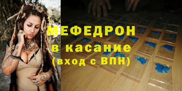ПСИЛОЦИБИНОВЫЕ ГРИБЫ Алексеевка